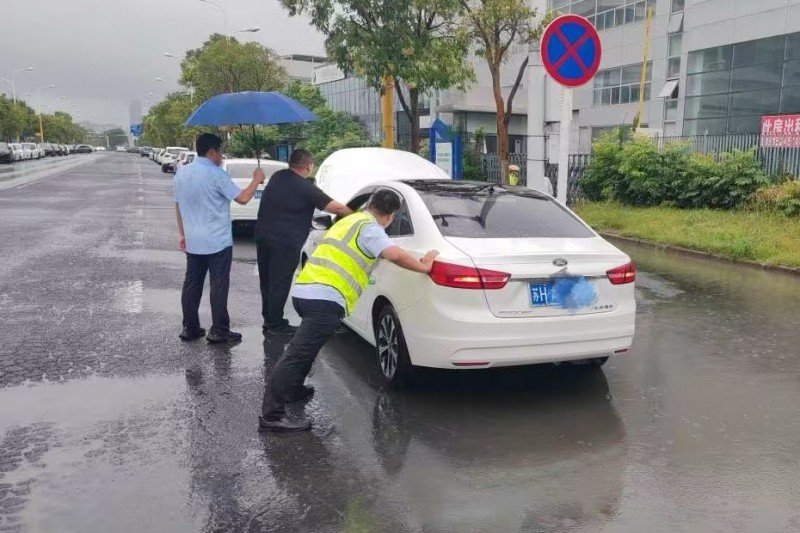 国寿财险高效应对淮安暴雨灾害天气 全力守护客户财产安全
