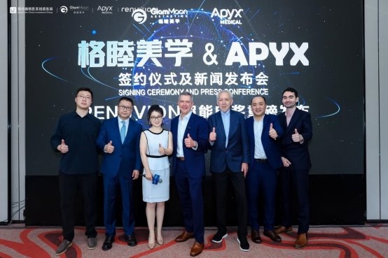 上海联合丽格蒋华院长与专家共话超能电浆“微创紧肤”技术新突破