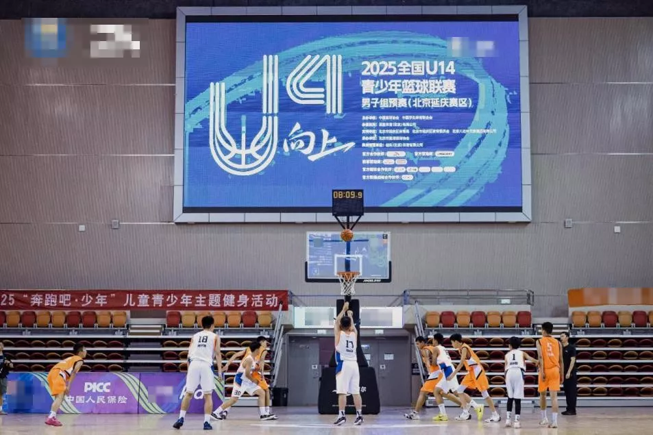 图片 3