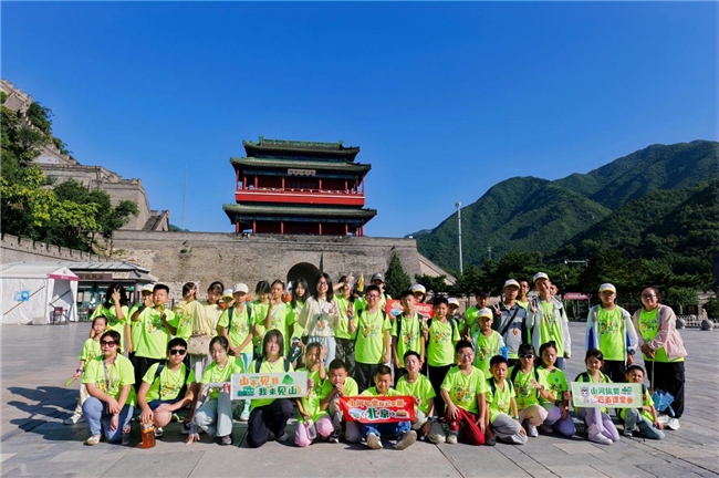 乘山河号览壮美中华，以研学之旅筑时代新人