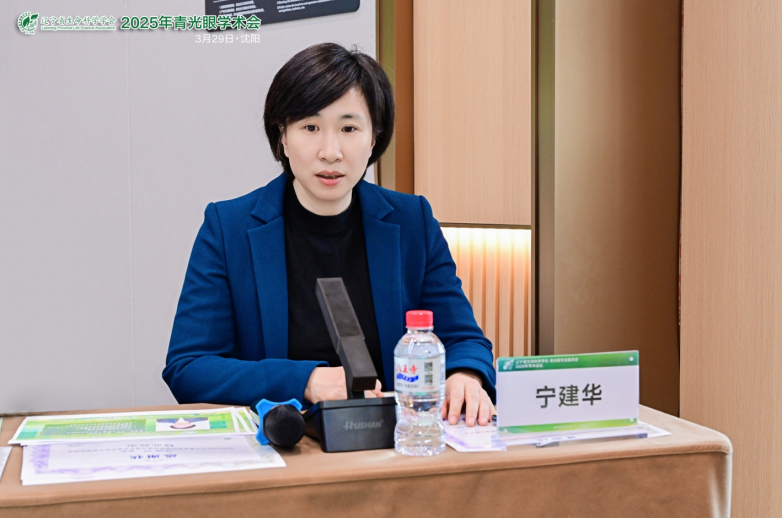 微信截图_20250805132712.png