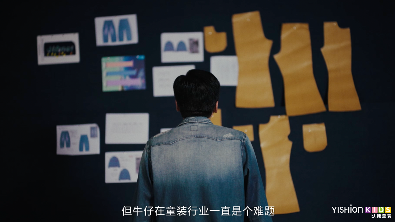 以纯儿童舒适软牛仔：以环保为钥，开启童装牛仔新生态
