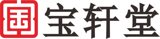 宁波宝轩堂医药有限公司：以质量为基、以责任为翼，铸就医药行业标杆企业