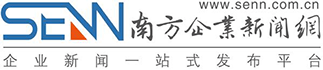 南方企业新闻网