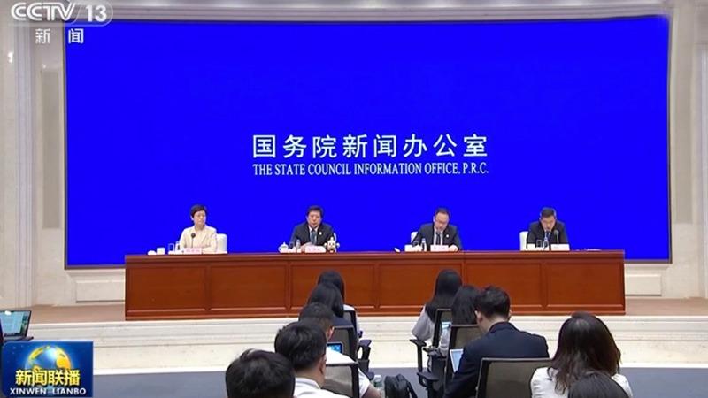 第三届链博会将于7月16日在京举行 将首设创新链专区