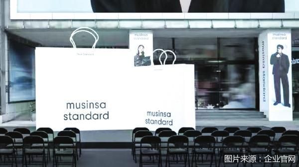 图片来源:企业官网