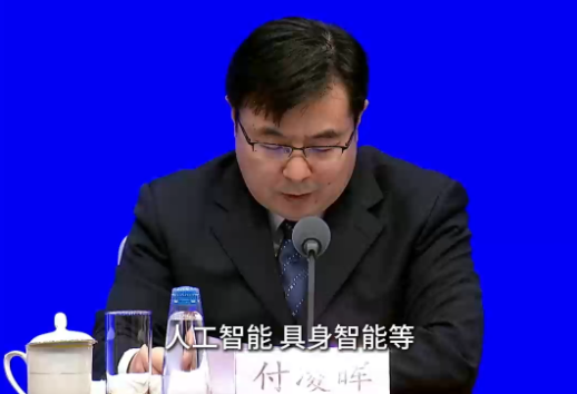 人工智能引领产业升级 今年前11个月我国工控计算机及系统产量增长近九成