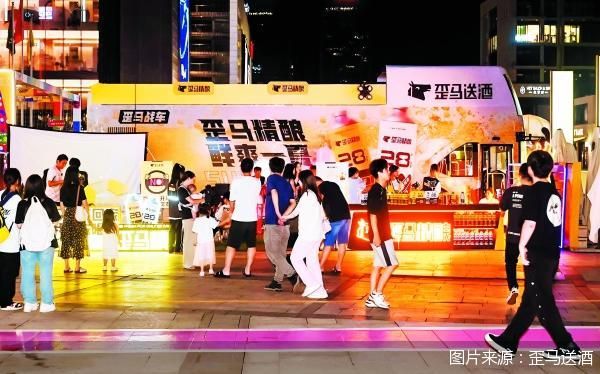 图片来源：歪马送酒