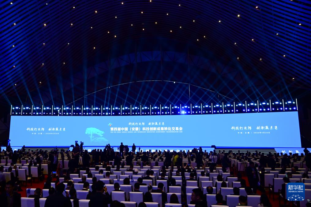 科交会上感受科技之美