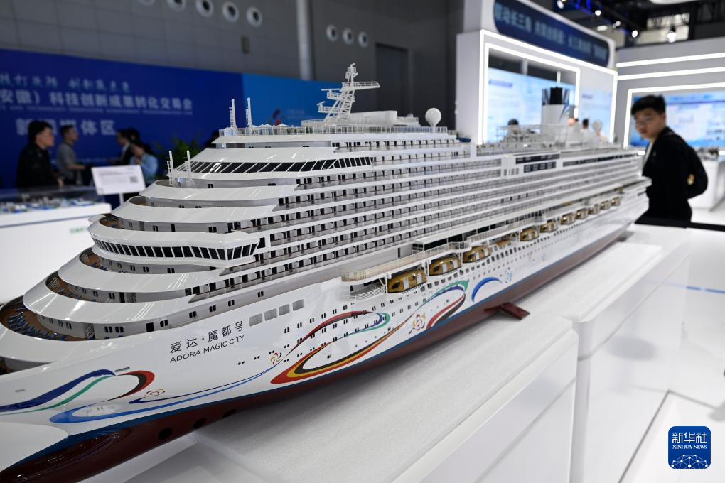 科交会上感受科技之美