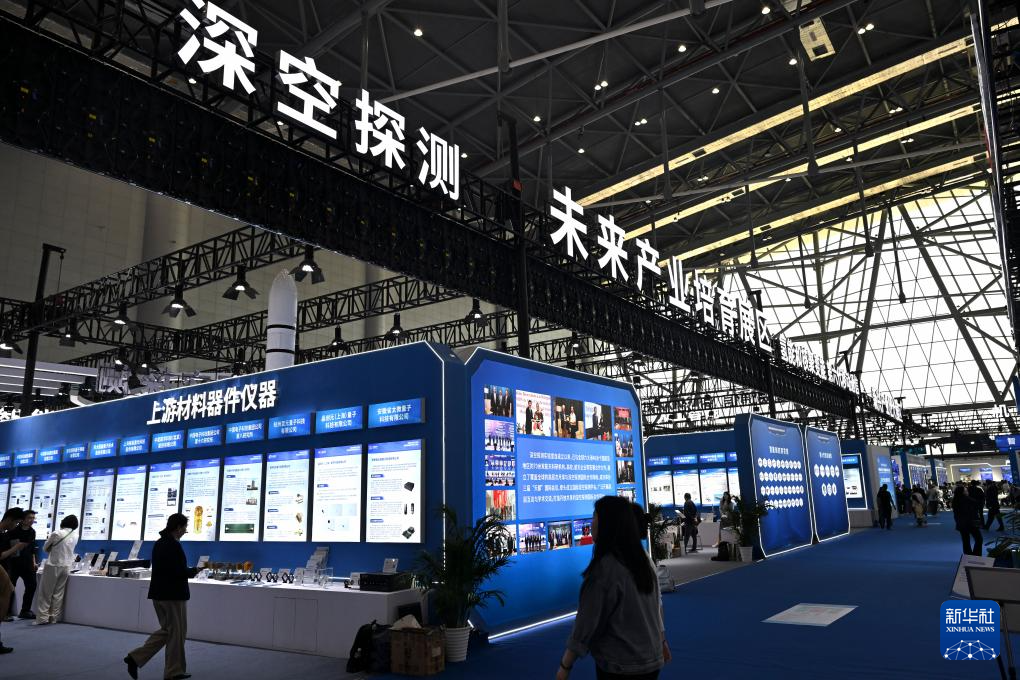 科交会上感受科技之美