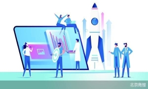 被抽中现场检查 蓝箭航天亏损局势未变