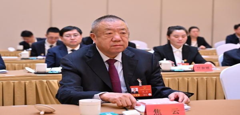 宝泰隆集团董事长焦云：建立动态赋能“白名单”机制 以金融活水润企兴企