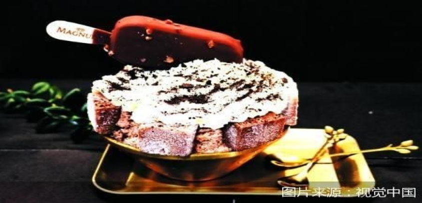 三地敲钟 梦龙欲重塑高端形象