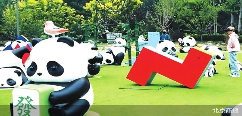 一场市集背后的文商旅体展融合试验