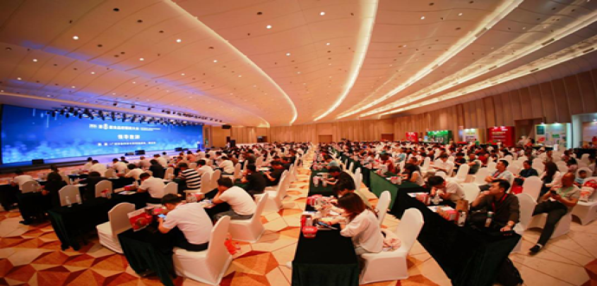 第八届食品经销商大会在东莞举办