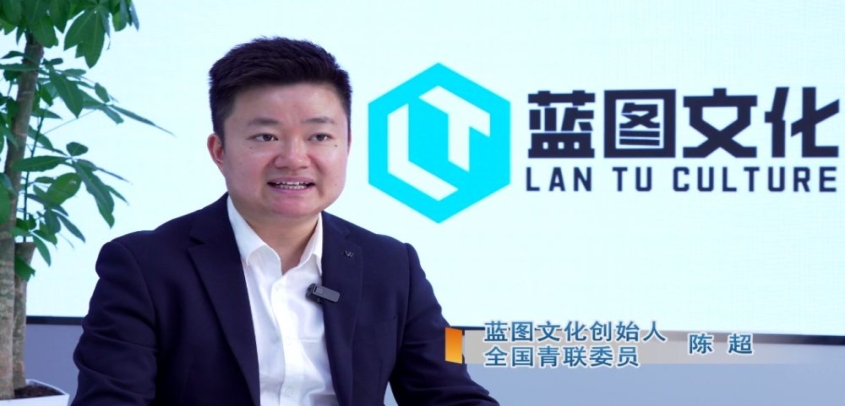 蓝图文化陈超：十年磨一剑 打造有故事的潮玩IP