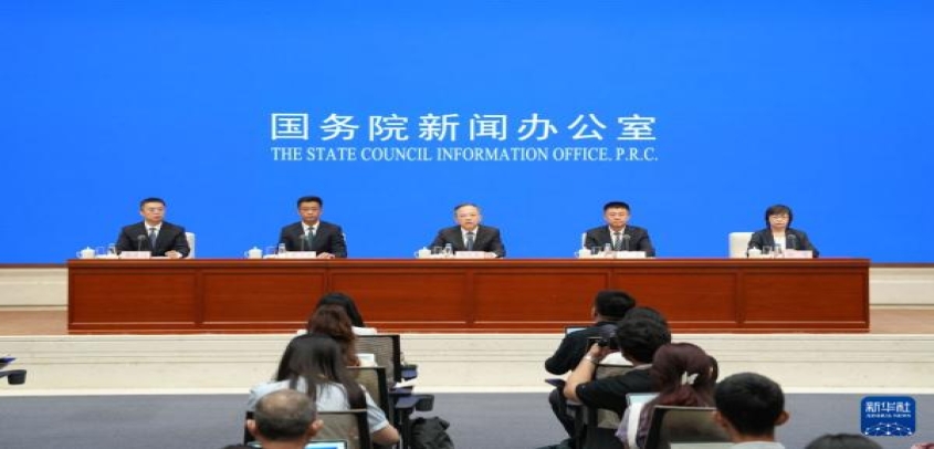 国新办发布会聚焦“十五五”时期知识产权工作新图景